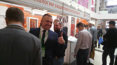Форум состоялся! Building Skin Russia 2020 и Дни Окна в России 2020 Форум состоялся! Building Skin Russia 2020 и Дни Окна в России 2020