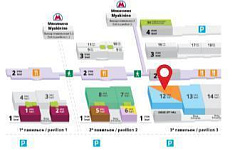 ПРИГЛАШЕНИЕ НА Выставку BATIMAT Russia 2015