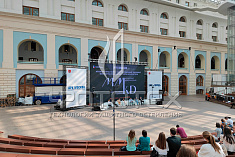 ФОТОТЕХ на выставке АРХ МОСКВА! ФОТОТЕХ на выставке АРХ МОСКВА!